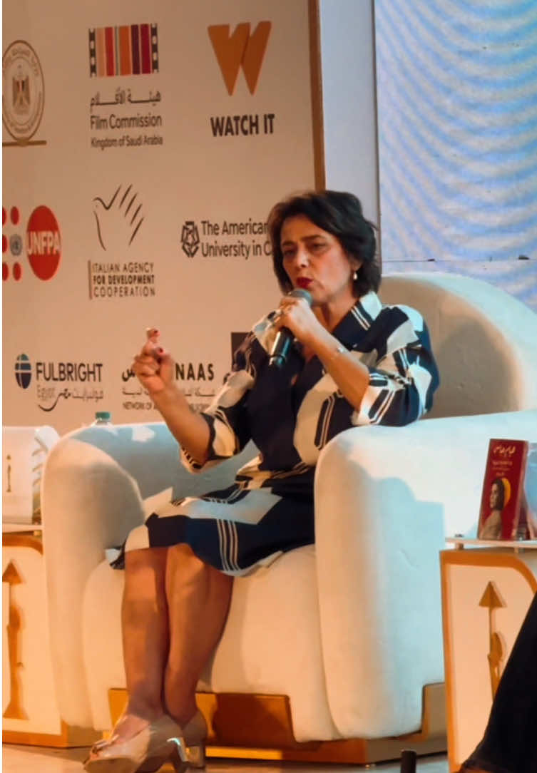 @Cairo Intl Film Festival