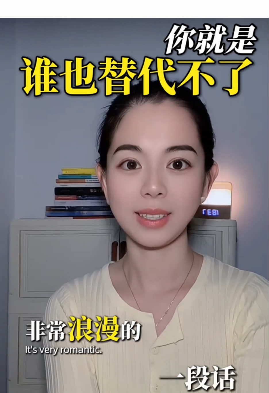 @九月