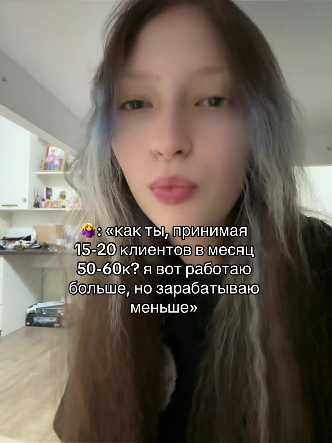 @тгк: не евгеша||НОГТИ ЕКБ 📍