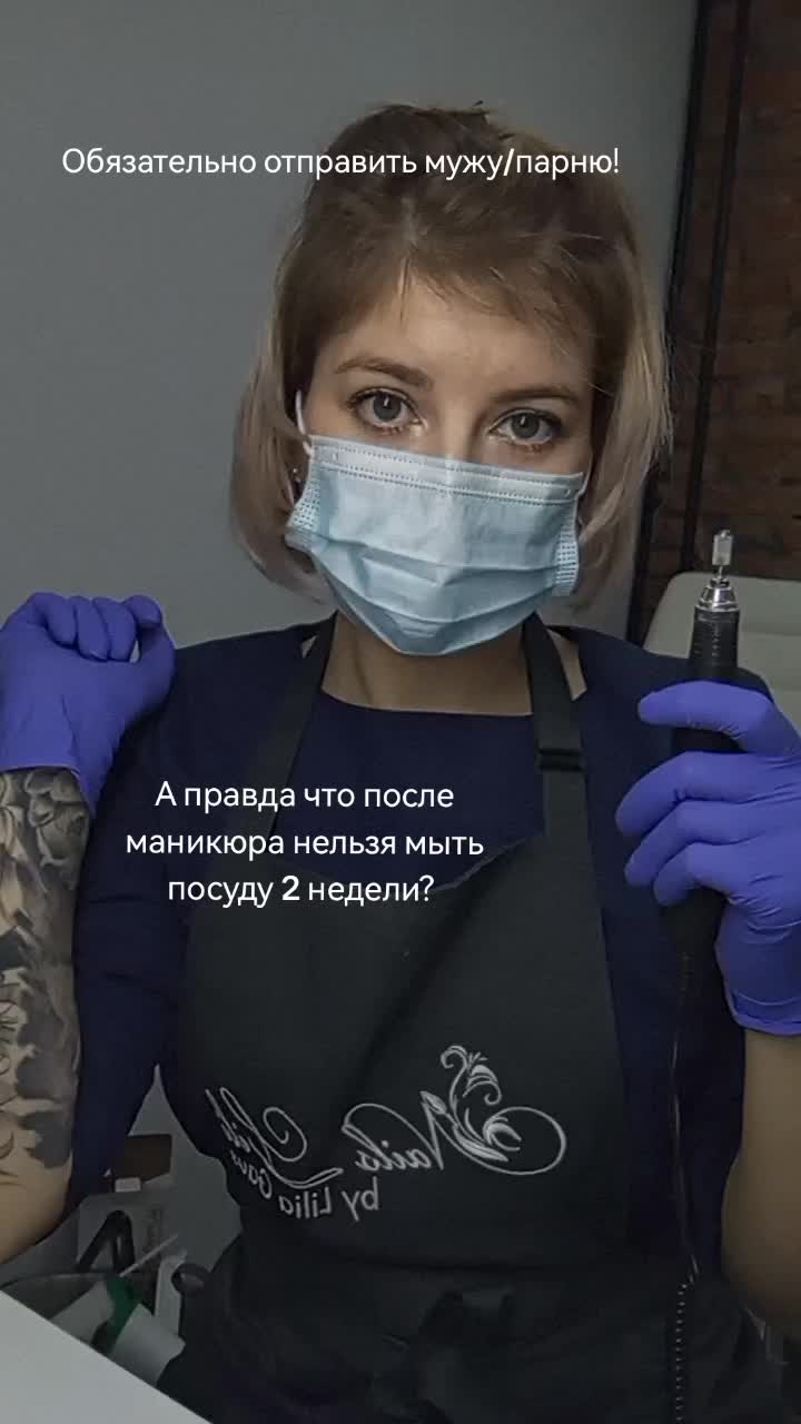 @Лилия ❤️