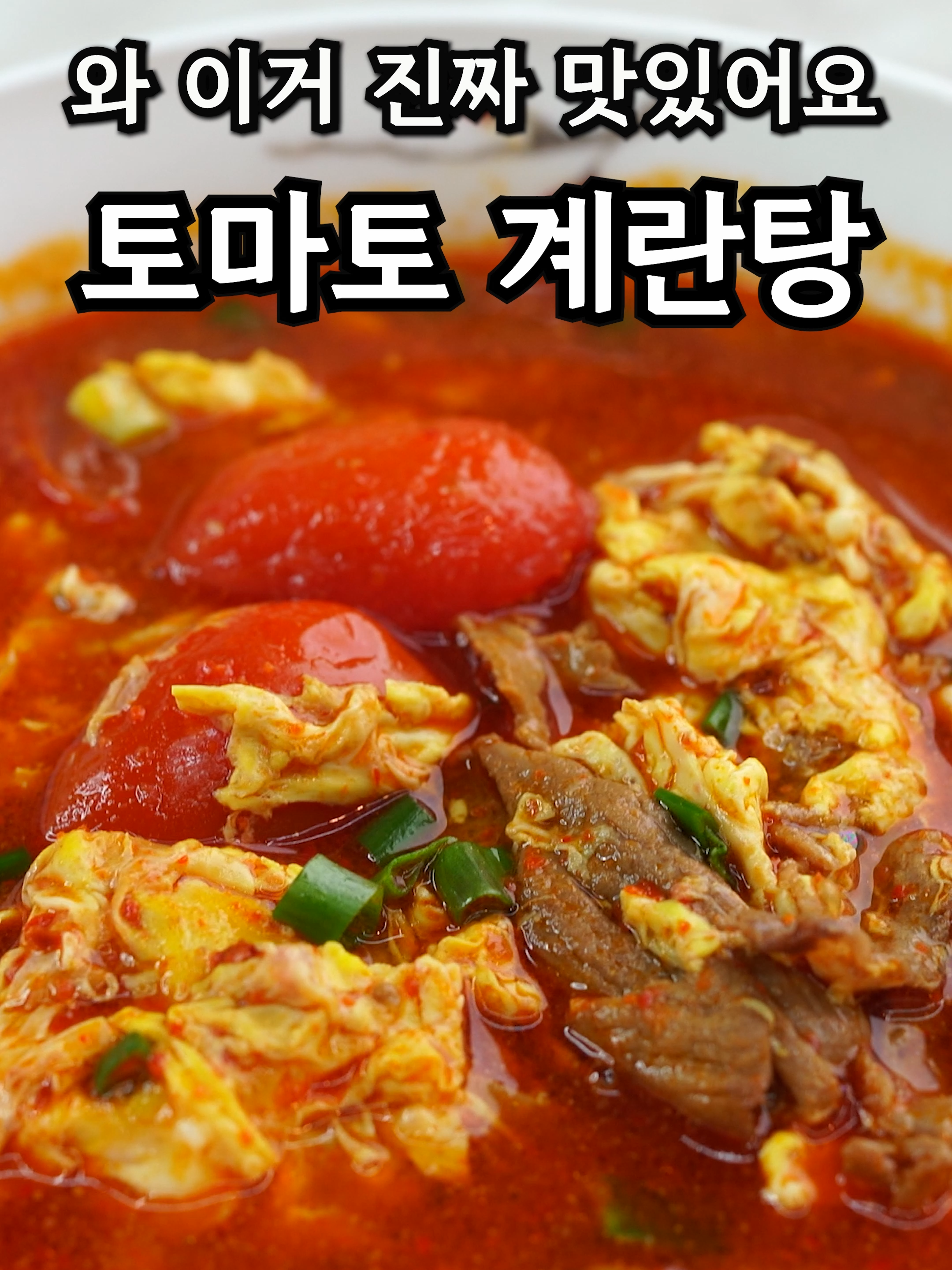 @밥상차려주는남자