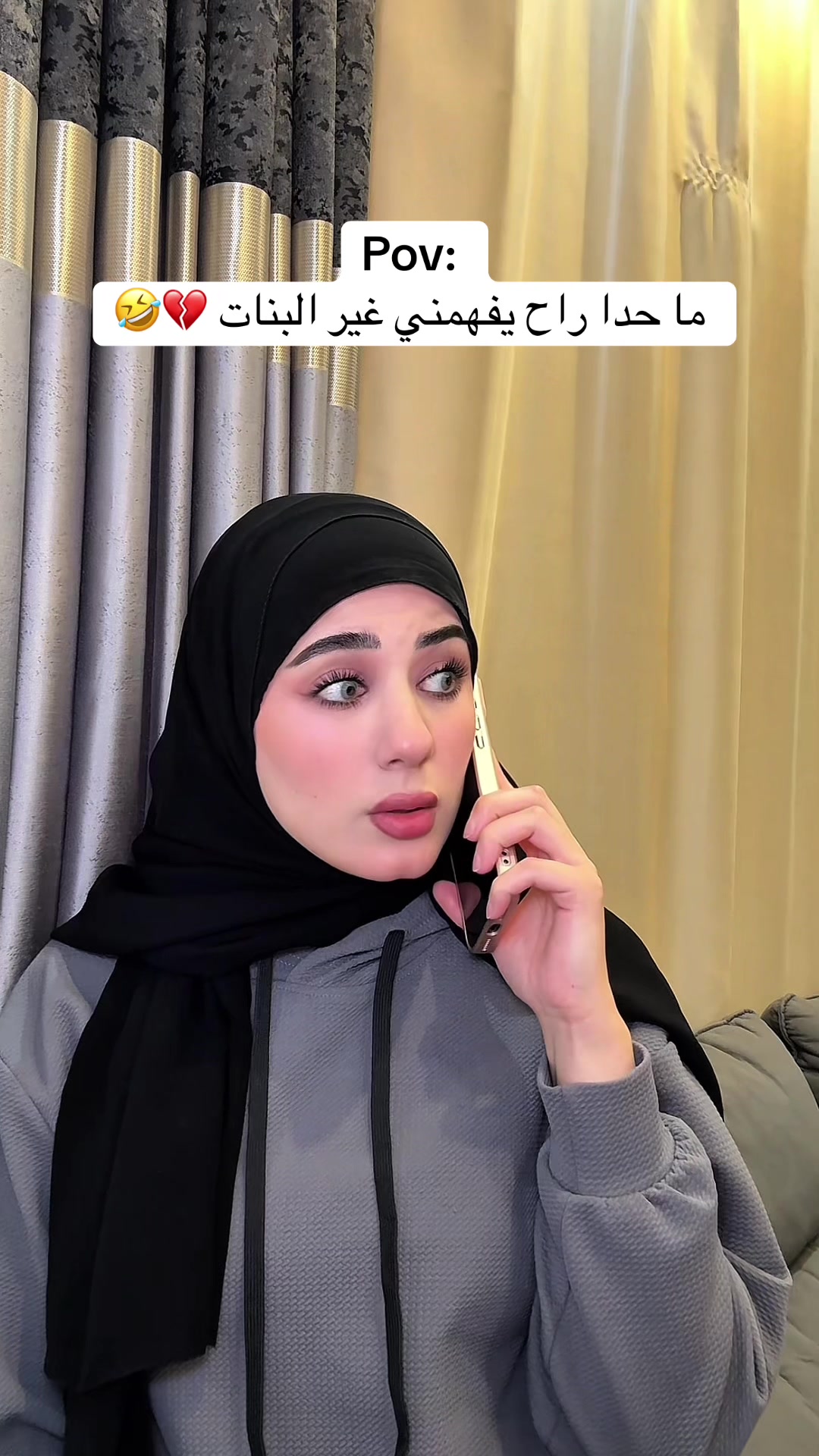 @فاطِمة الحوّاج 🇸🇦