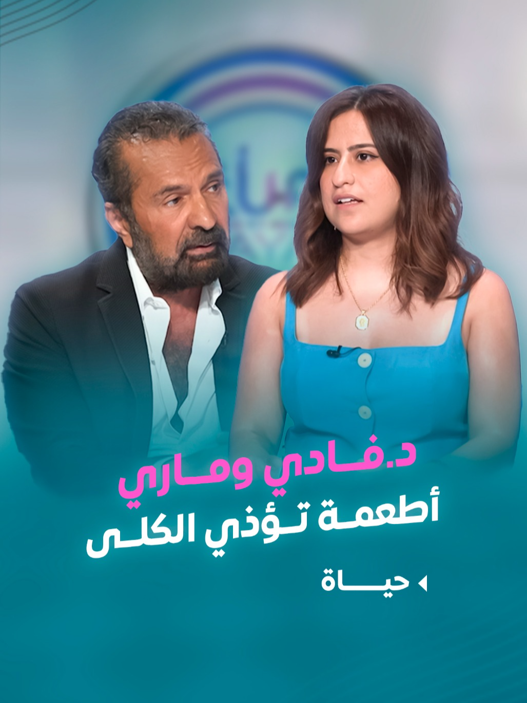 @LTV
