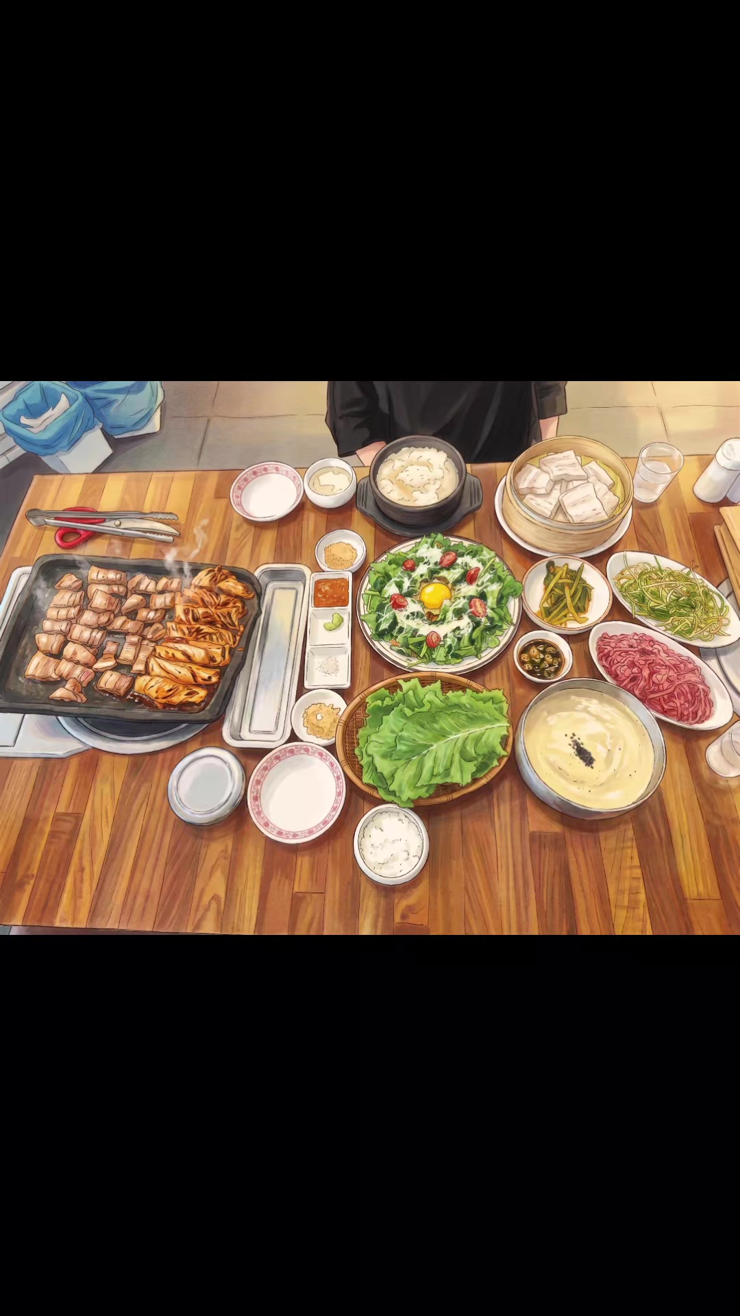@견우한의원