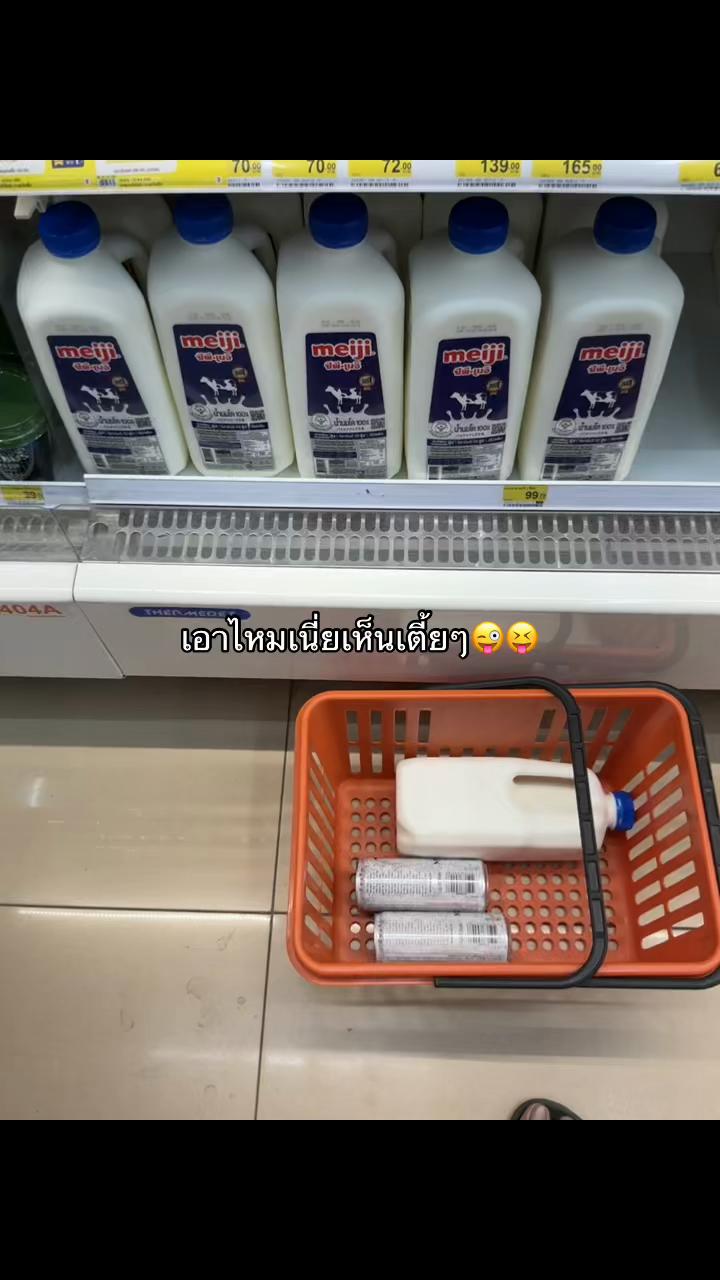 @rimuru🥶