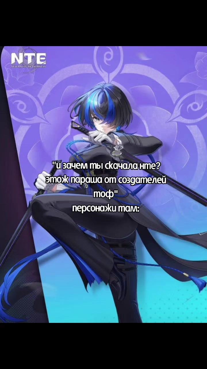 @𔓕жена Грелля всея фд тд・.♰˚