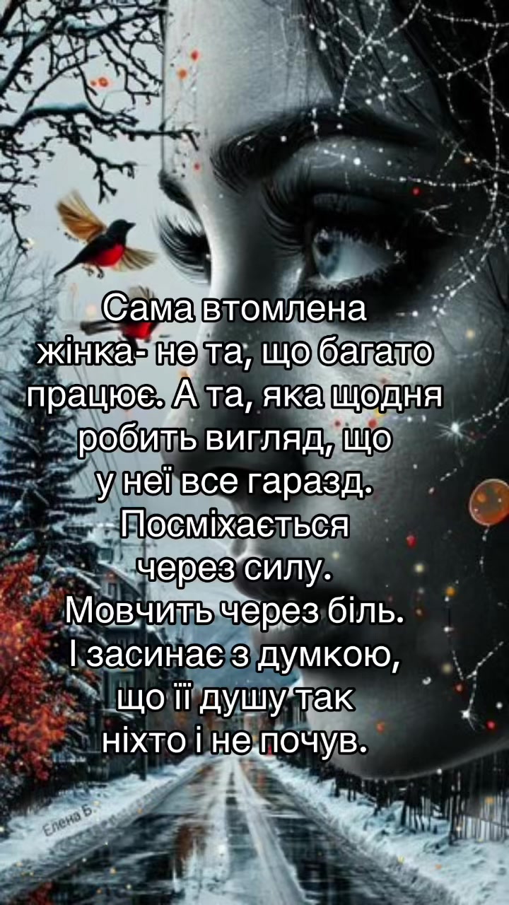 @꧁༺✨Ксюша ✨༻꧂
