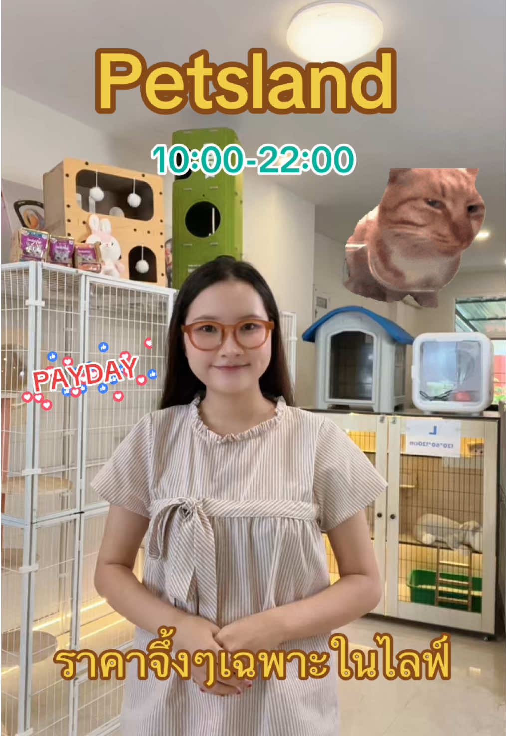 @petsland