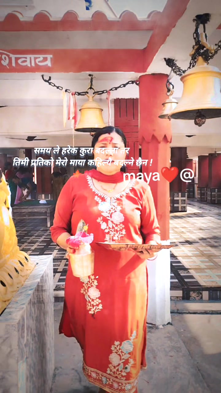 @narayani sharma