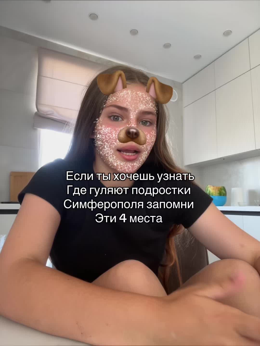 @Влада газ 😻