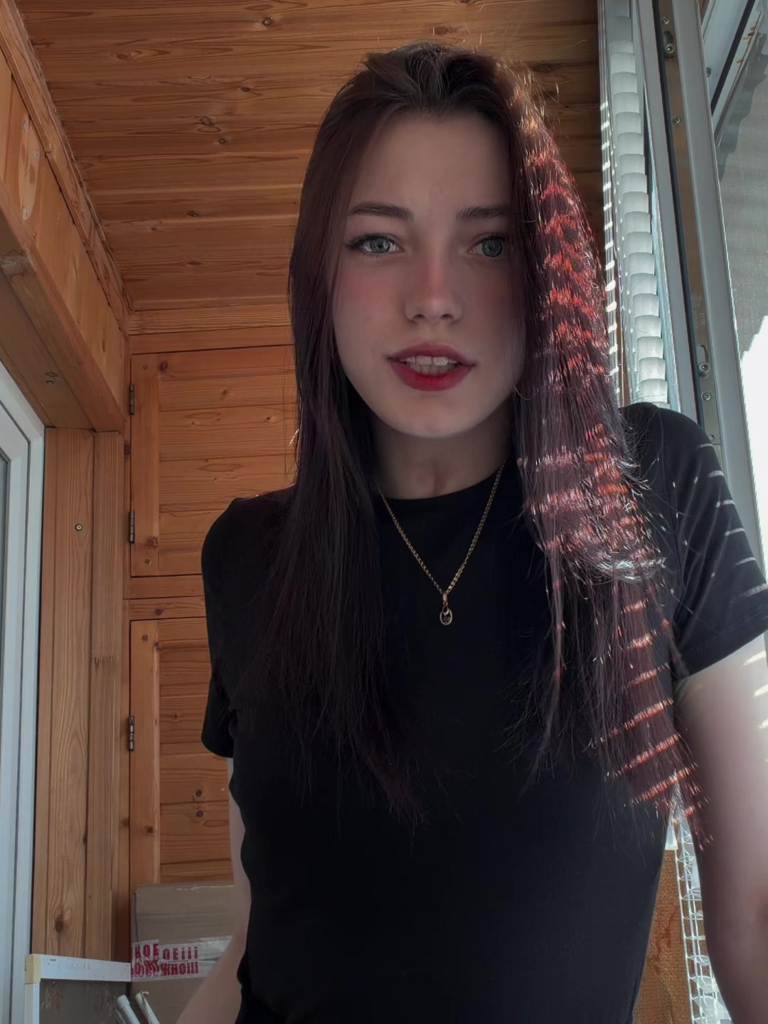 @Истеричка