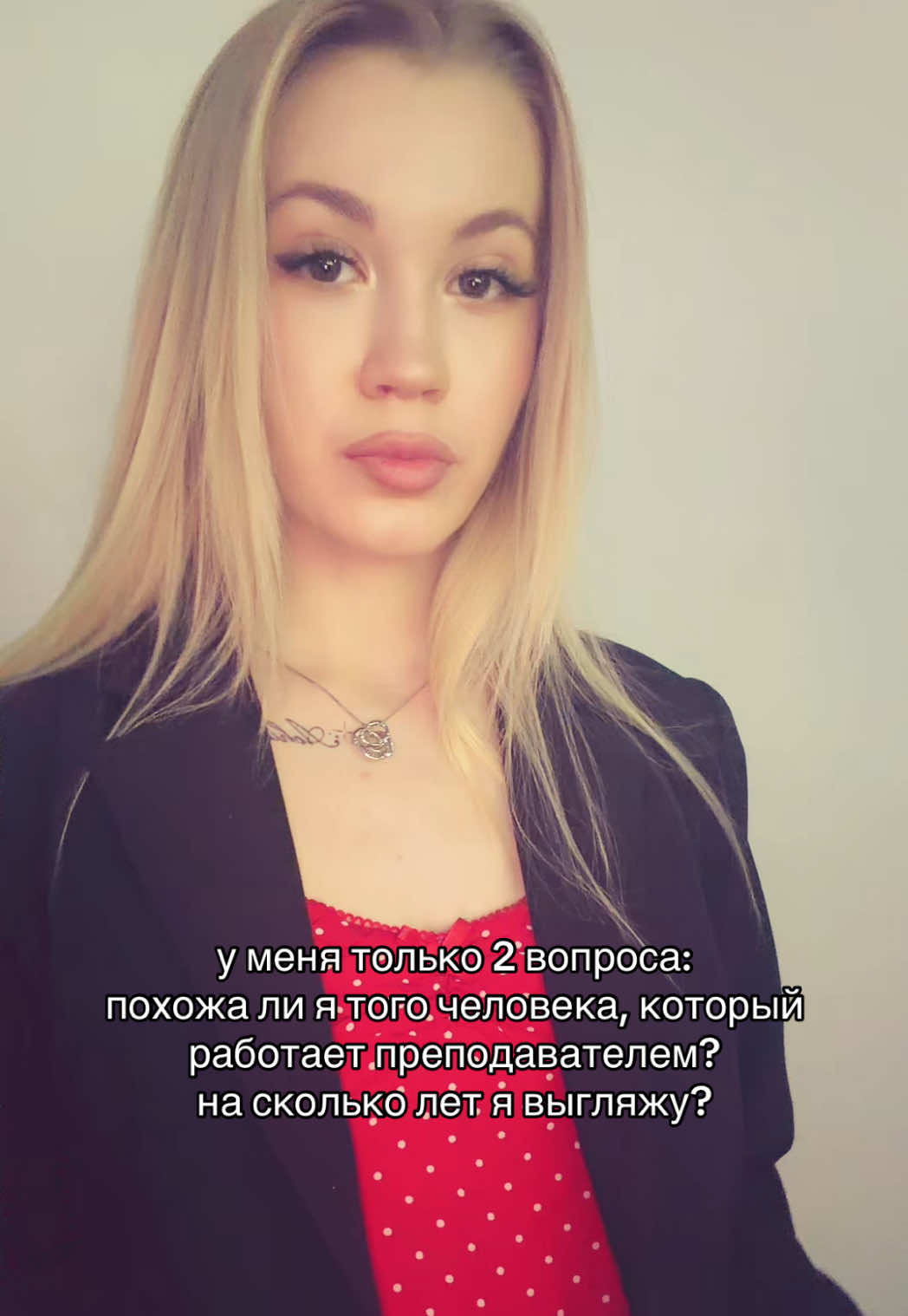 @Тгк:MERISHA