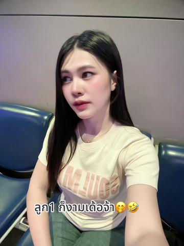 @Oumaim2539