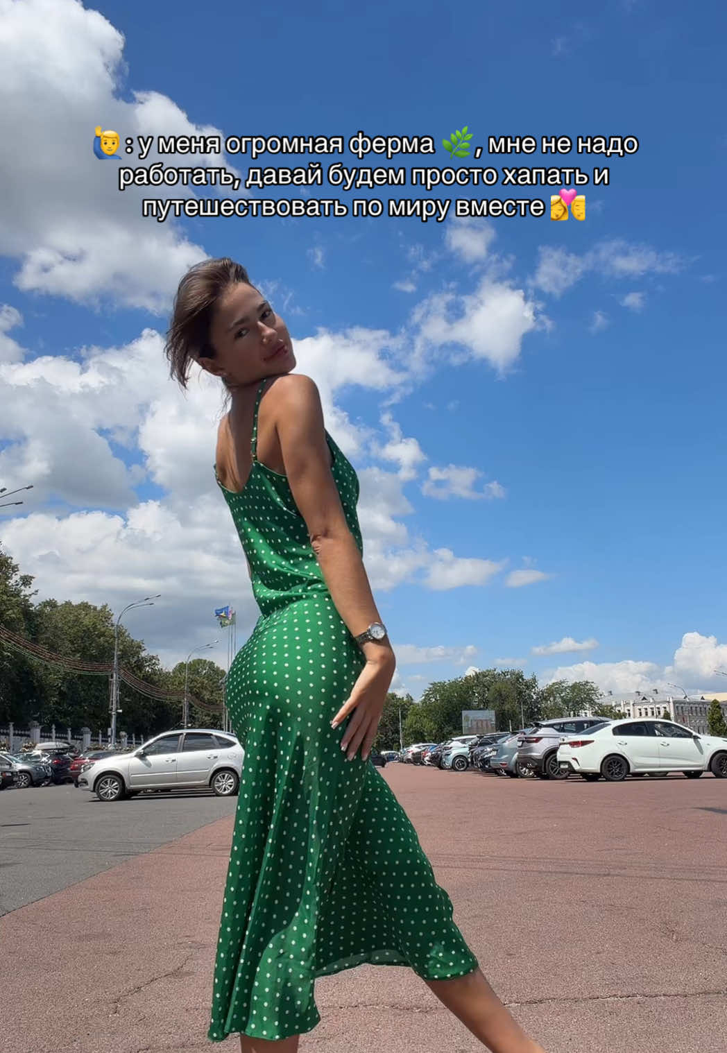 @Di.HB 11.08🐣🥳