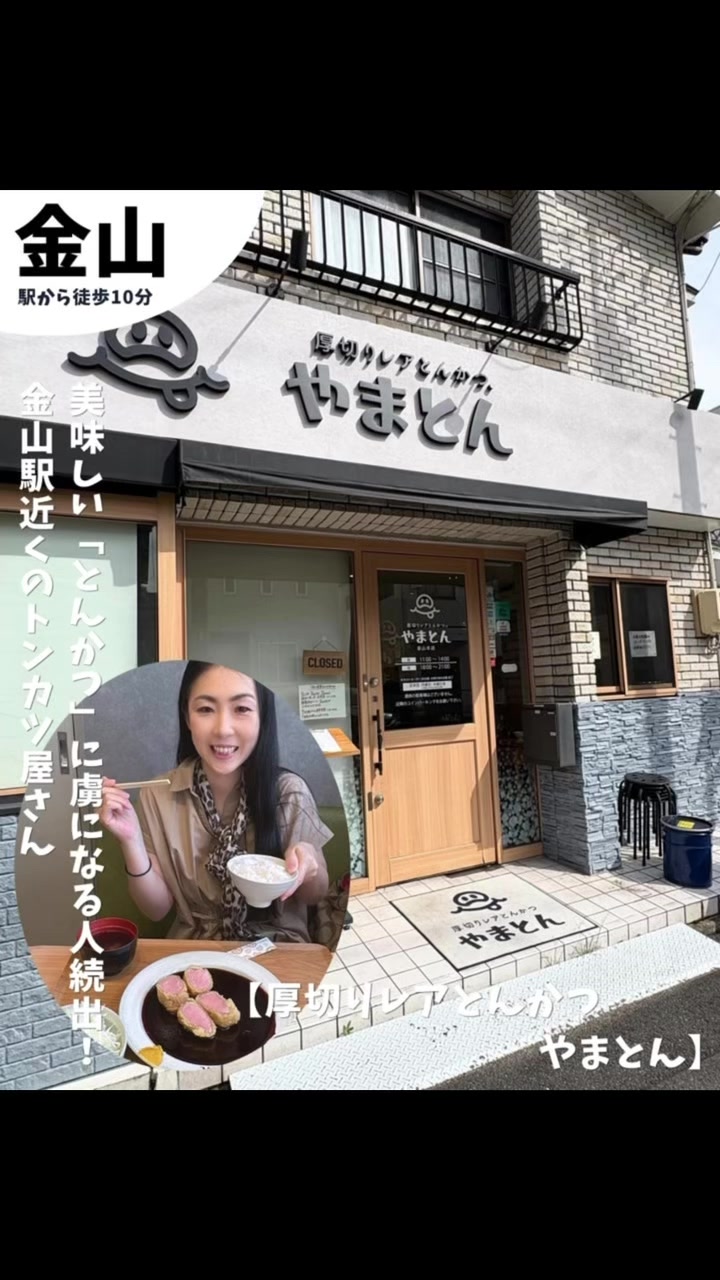 @MariOkazaki.210