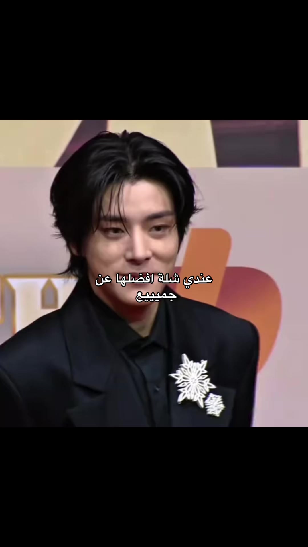 @7 فِينُوم'ز!