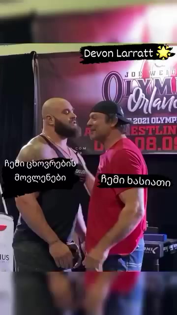 @DiKo - your TikTok friend
