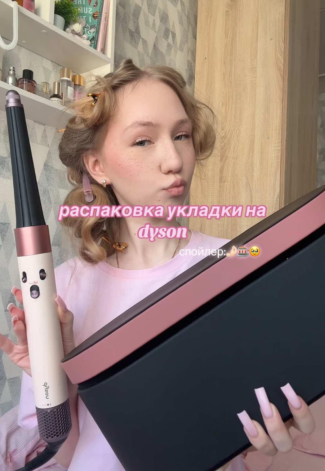 @смысл быть уязвимым