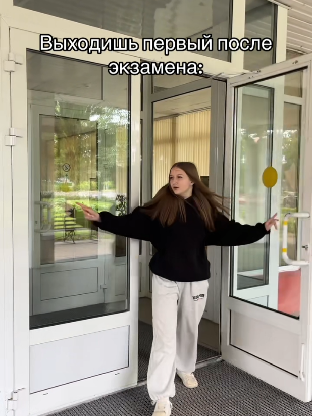@Горецкий педколледж