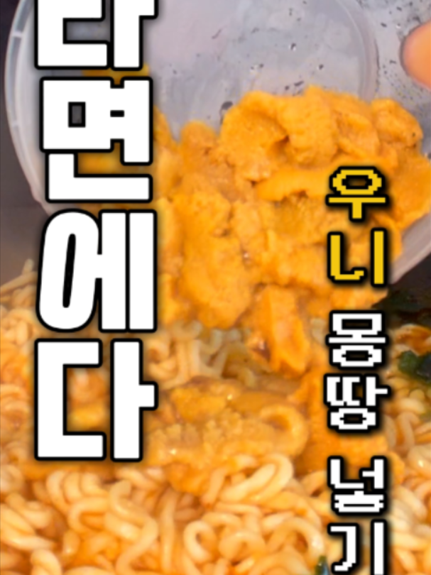 @명구푸드