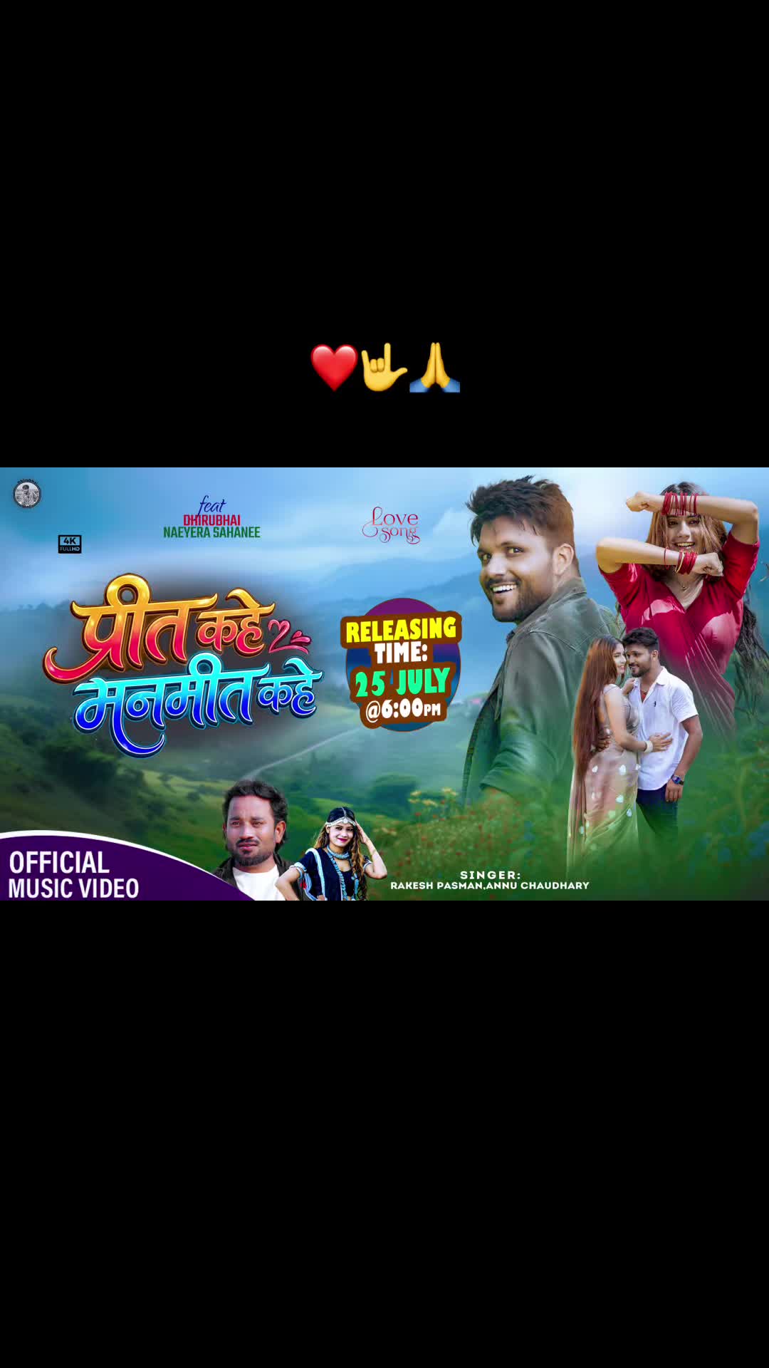 @Dhirubhai*Mannebhai