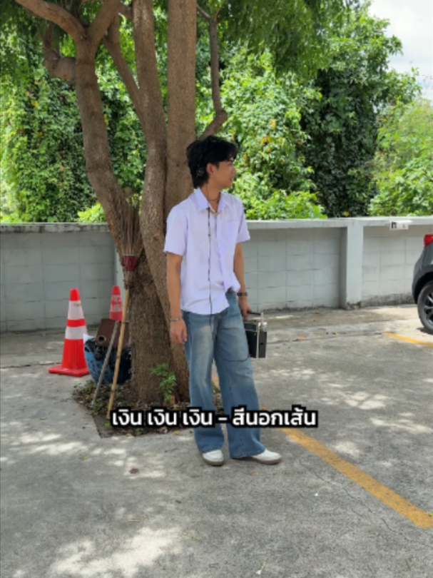 @บางระมาด