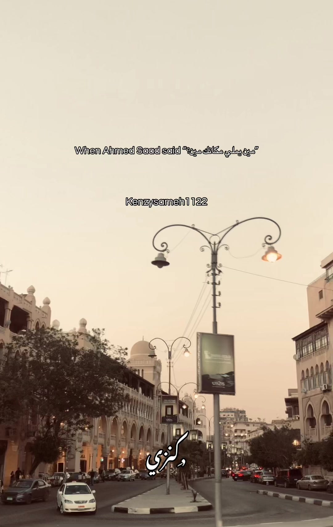 @﮼كوكي💋"