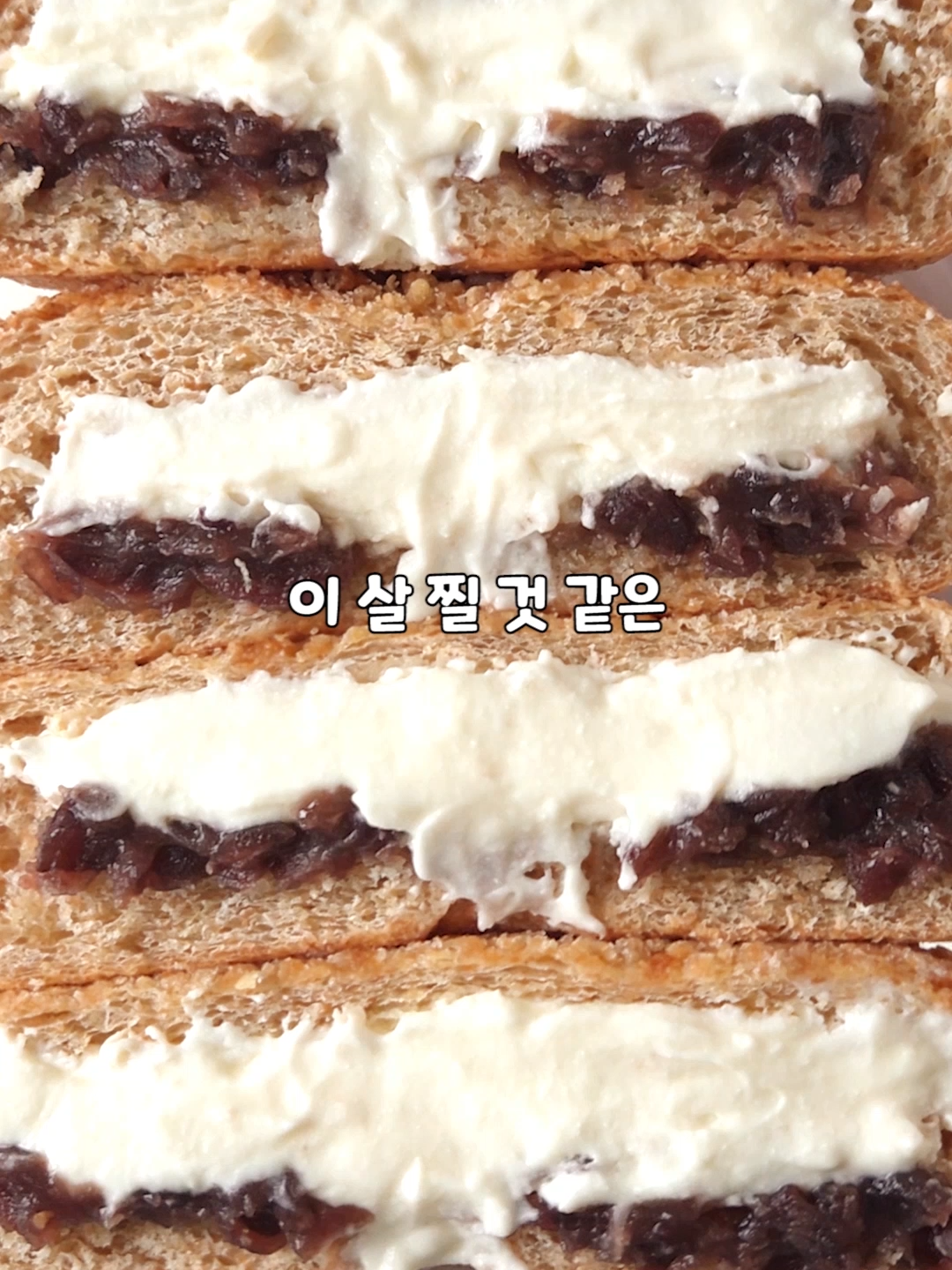 @다신샵
