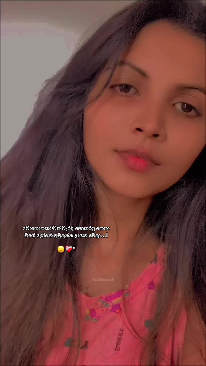 @Ishu_Rathnayake❤️🧿