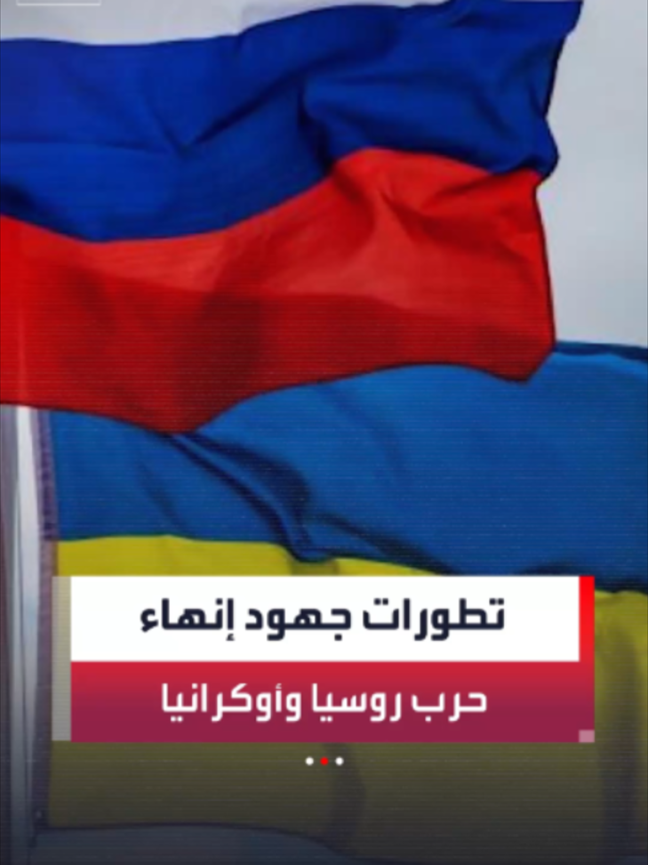 @العربية