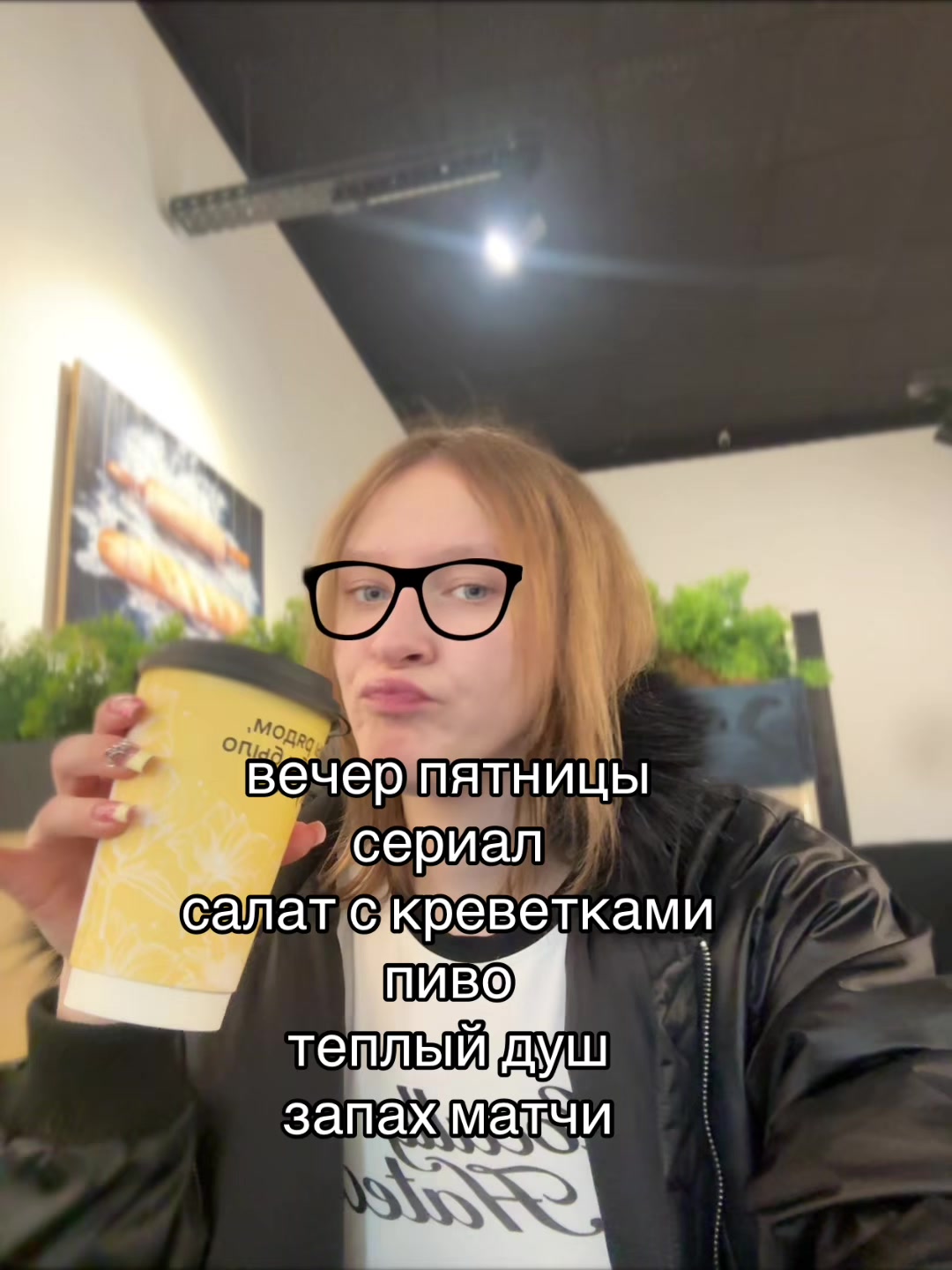 @★彡🐰