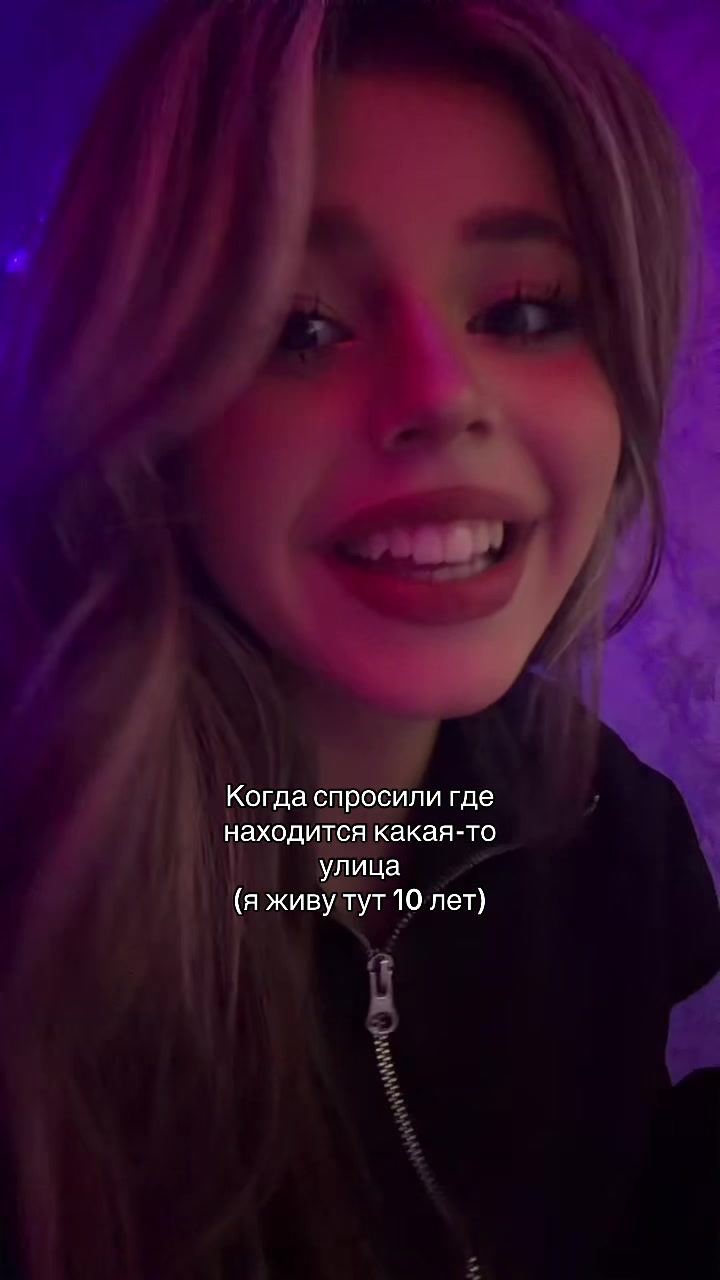 @тгк: каролишка🧿