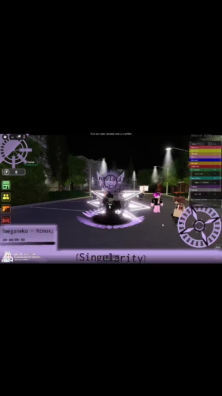 @! $.Mat3L0rd