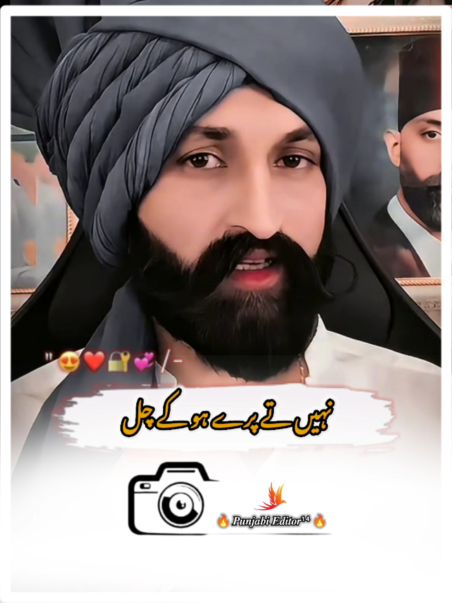@𝑷𝒖𝒏𝒋𝒂𝒃𝒊 𝑬𝒅𝒊𝒕𝒐𝒓¹⁴