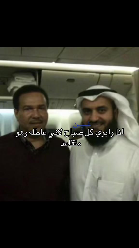 @غــيِــن | 17k⏳