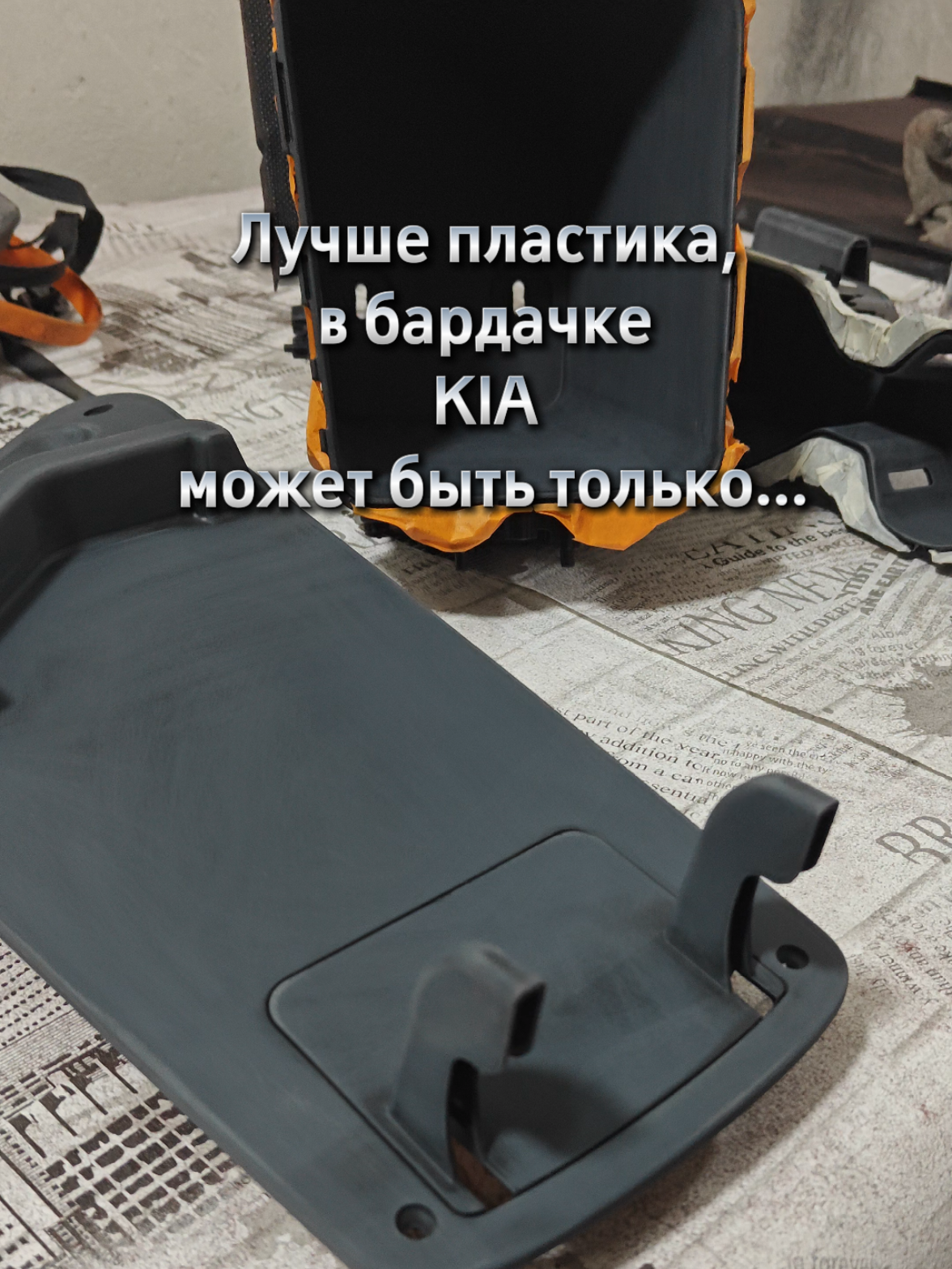 @flockhouse (Флокирование в РБ)