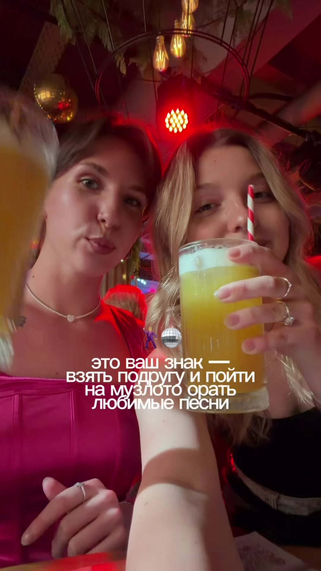 @дашик