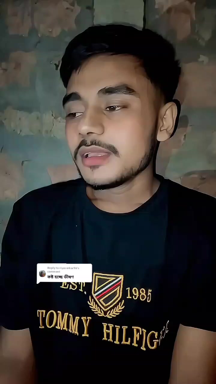 @★&hearts;★সিলেটি ছেলে সৈকত ★&hearts;★
