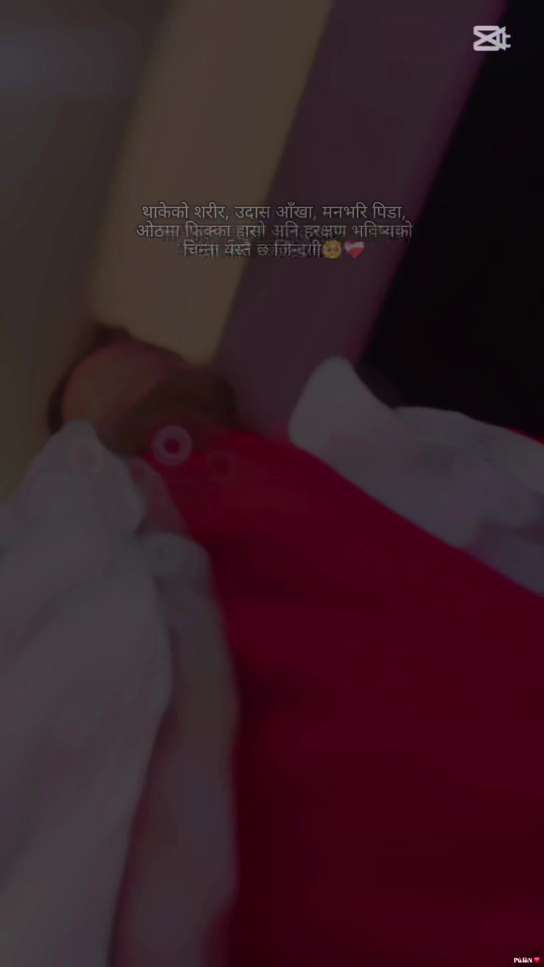 @minjanmagar