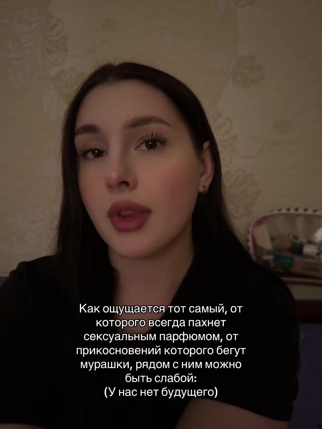 @тгк: жизнь подделки