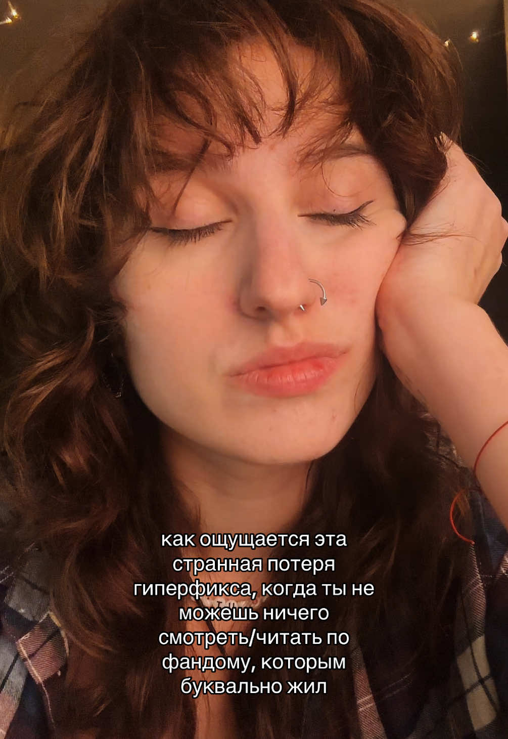 @просто эн пишет