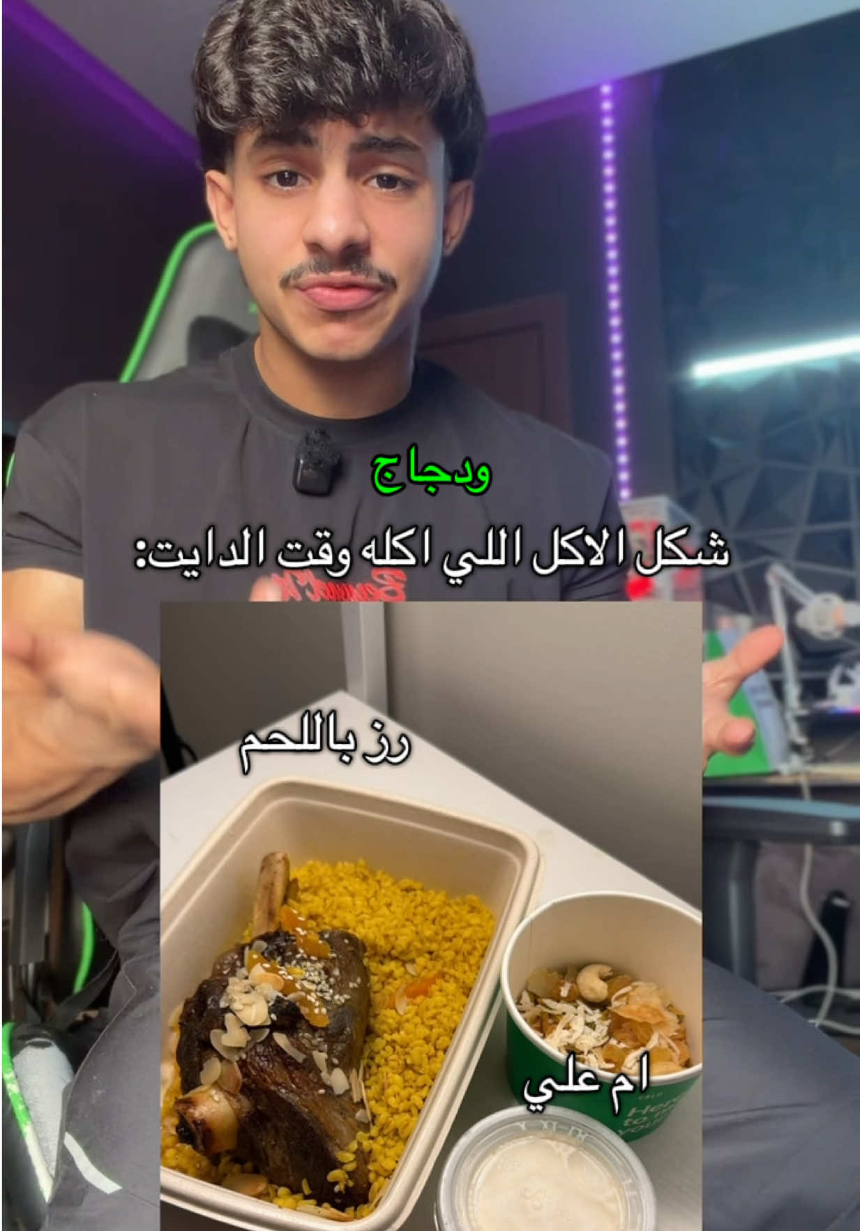 @Smkri | سمكري