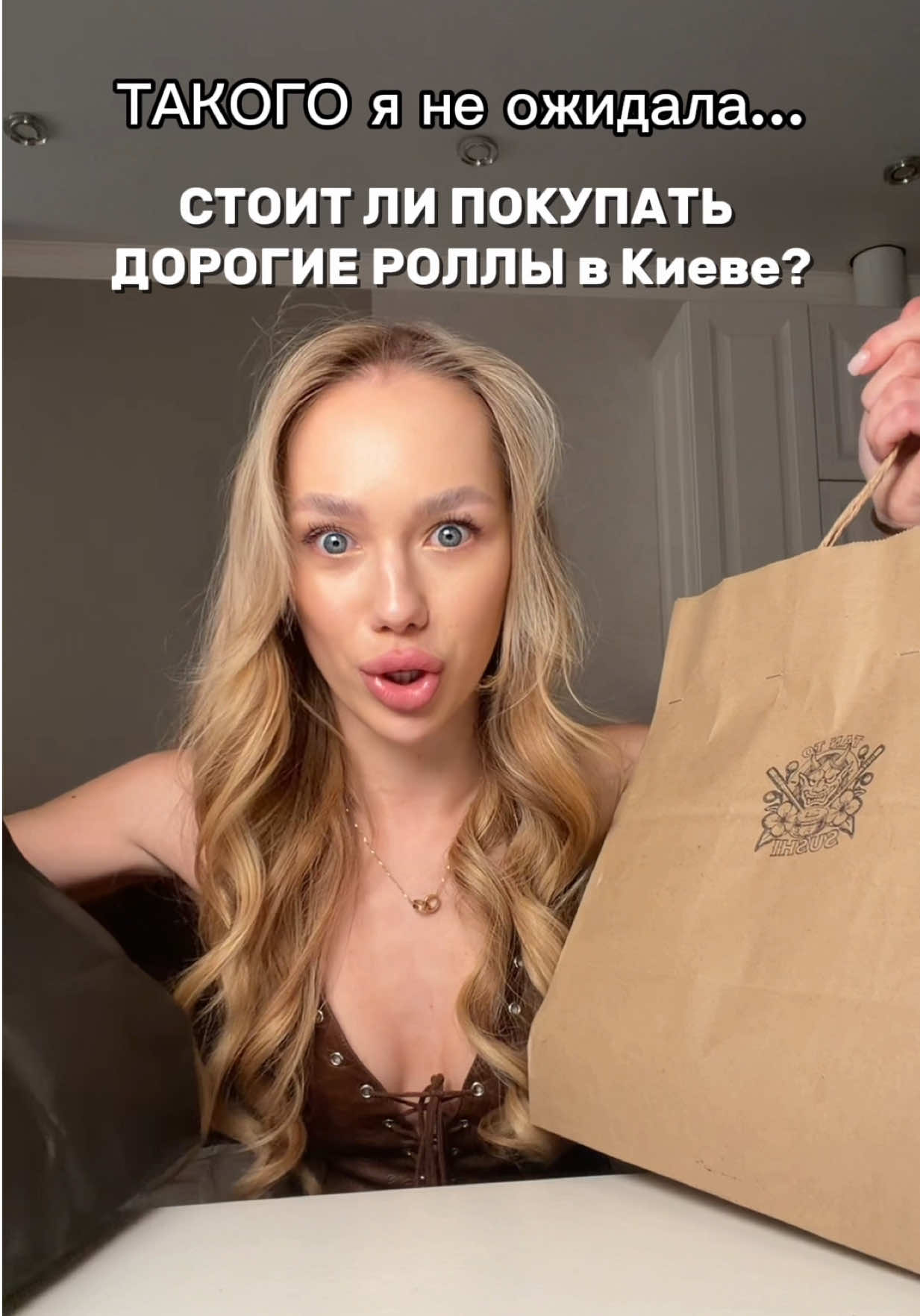@Я Настя🧘🏼♀️🇺🇦