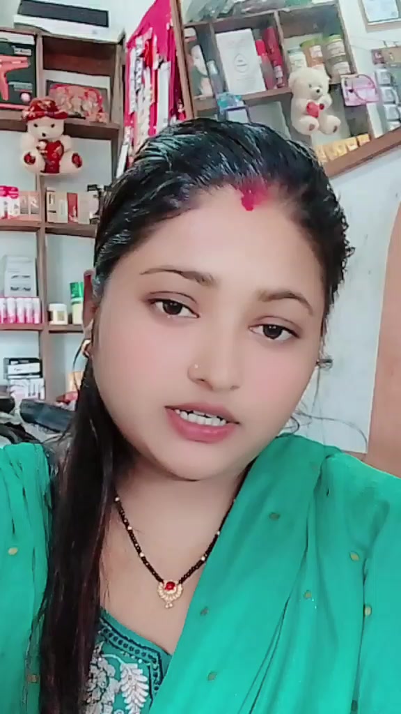 @Rima Bist