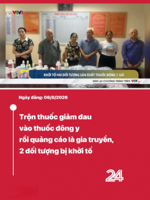 @VTV24