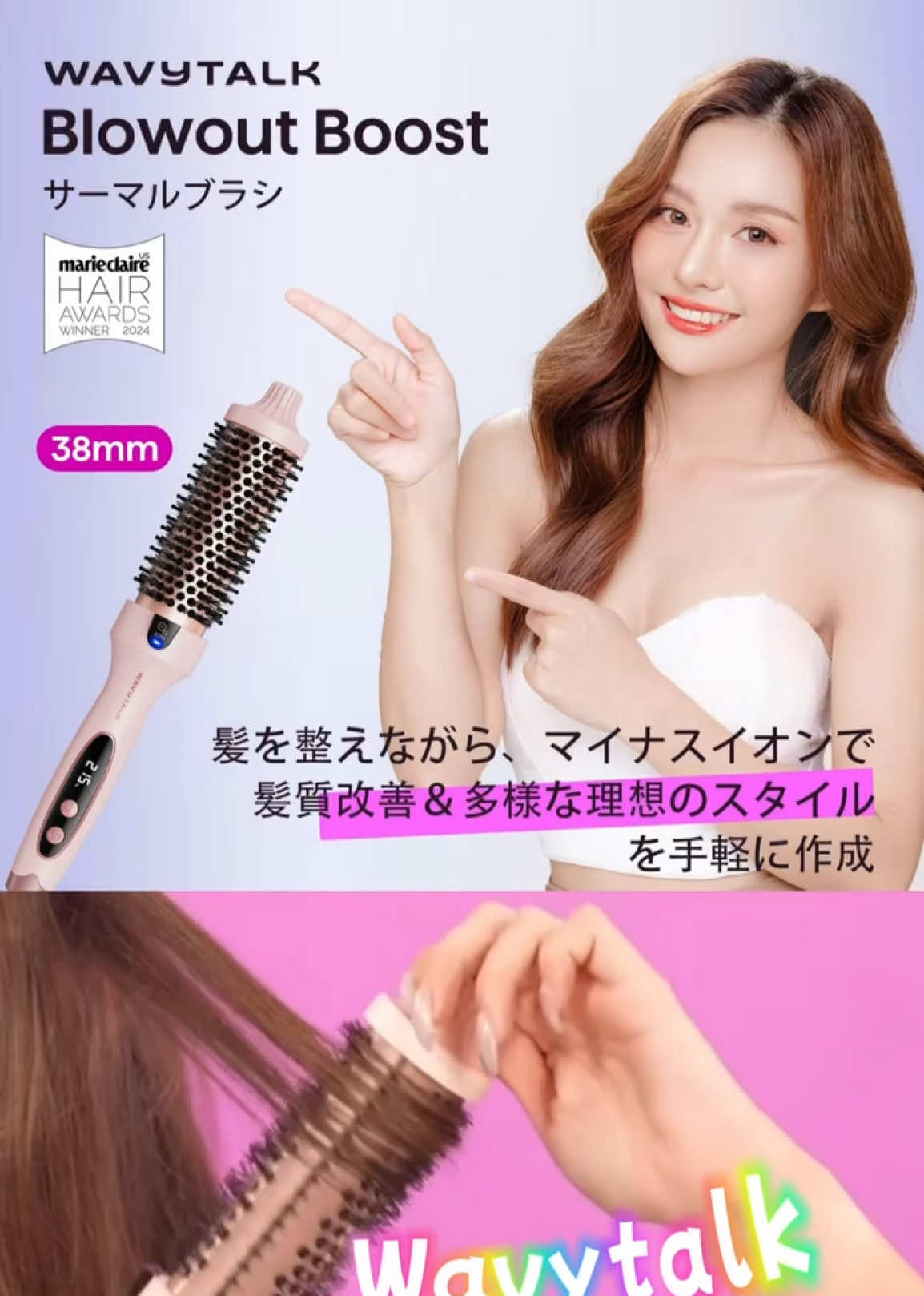 @懐かし映像 mariko