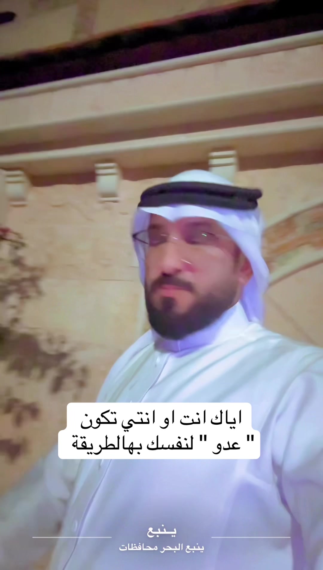 @سالم السناني