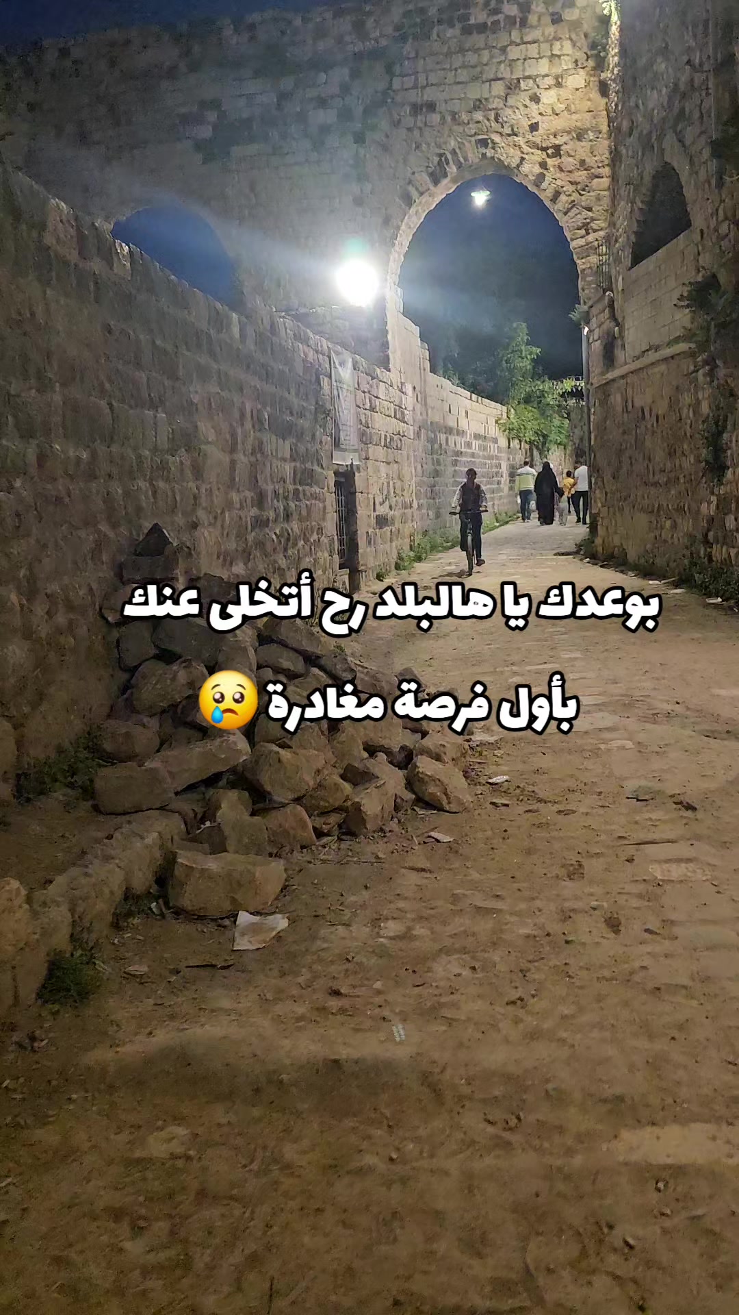 @قــــــمَر| Ꮶ𝐴𝑀𝐴𝑅ۥ