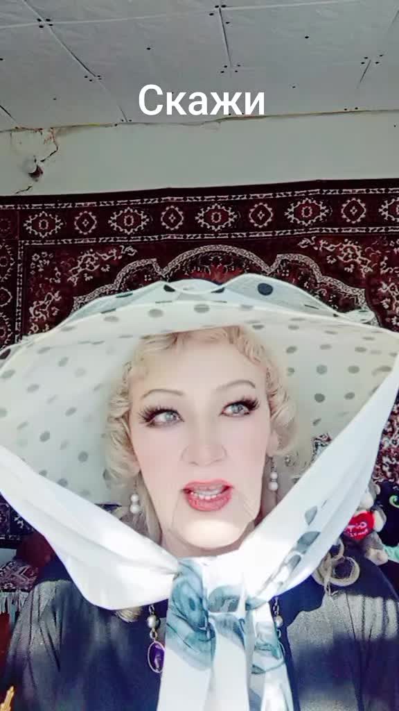 @Людмила Новак