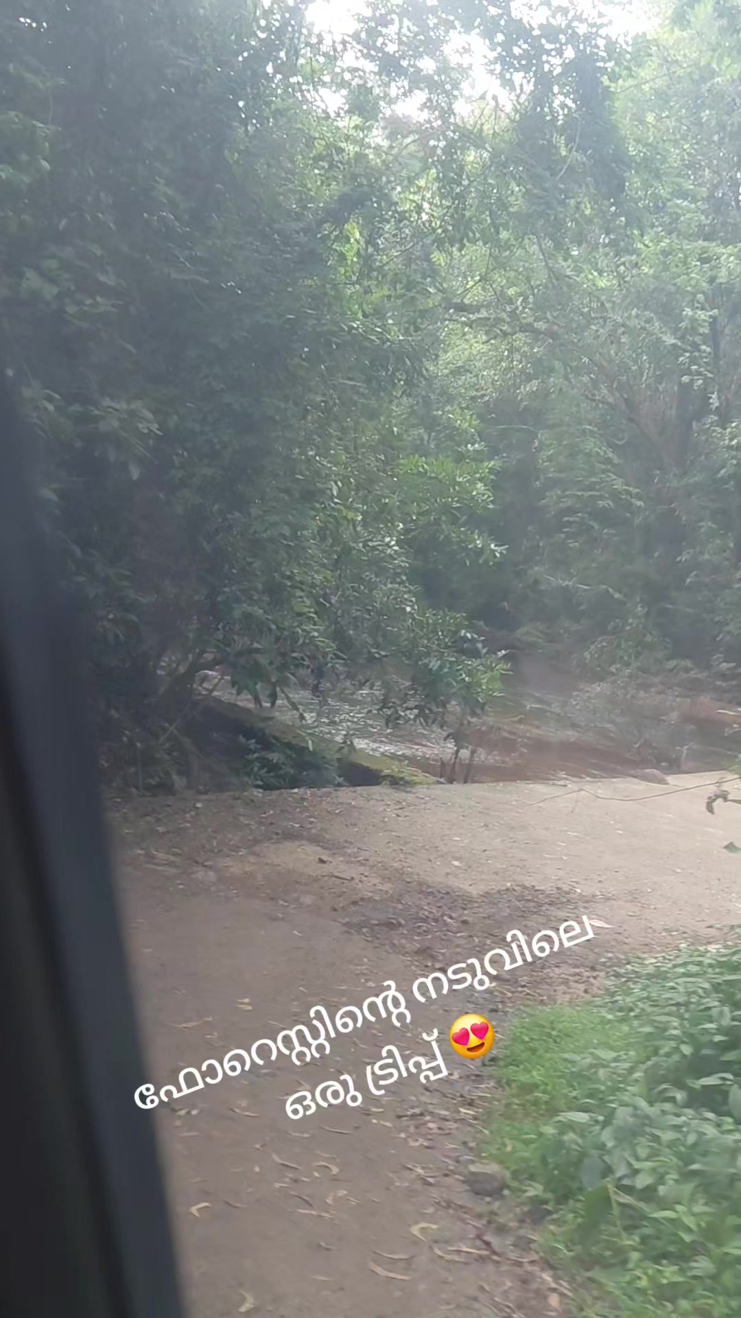 @♥️🤍🕊️ഫാത്തി🕊️🤍♥️